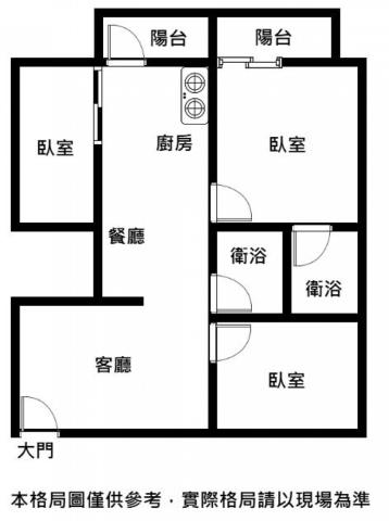 永康華廈-13
