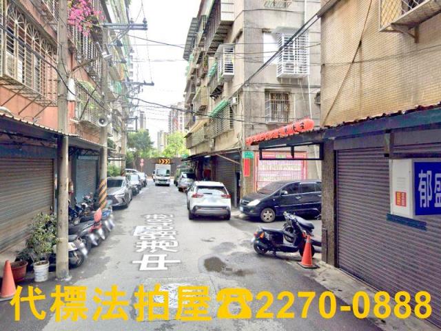 新莊公寓法拍-7