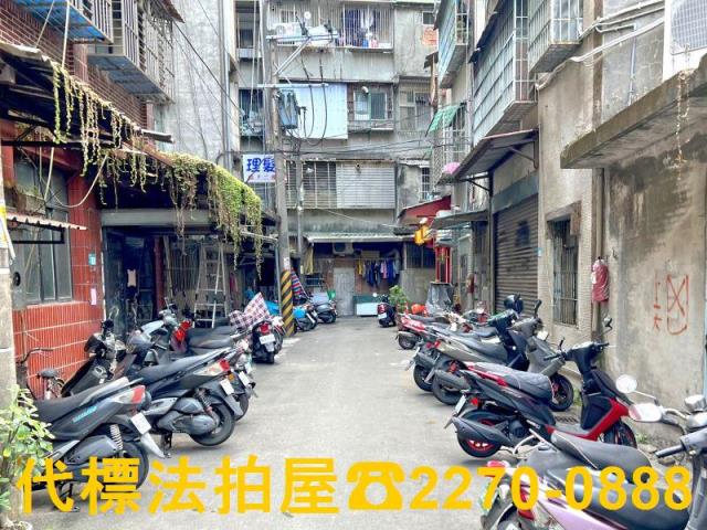 新莊公寓法拍-3