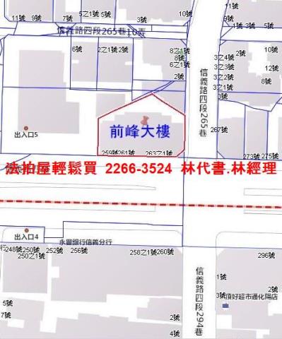 大安區法拍大樓-13