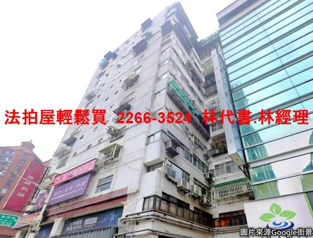 大安區法拍大樓-3