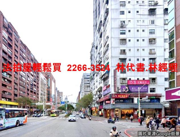 大安區法拍大樓-4