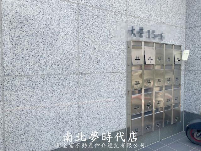 新市華廈-12