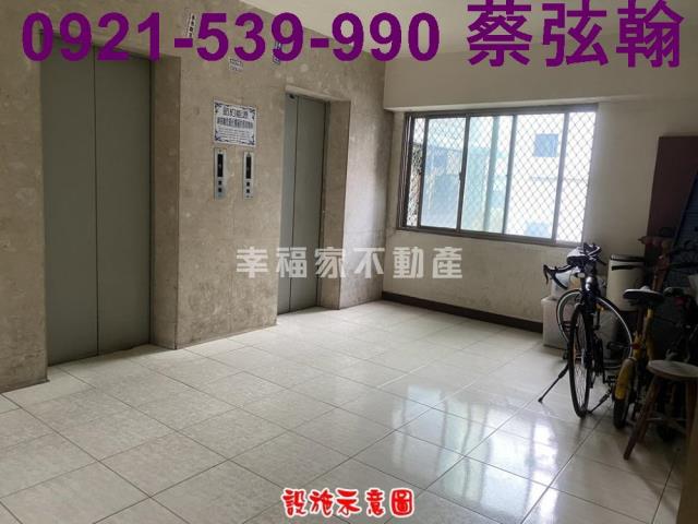 永康華廈-13