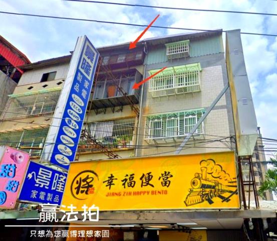 新北法拍公寓-3