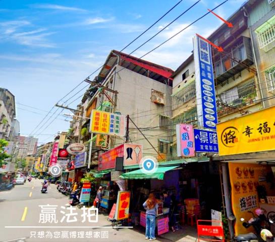 新北法拍公寓-4
