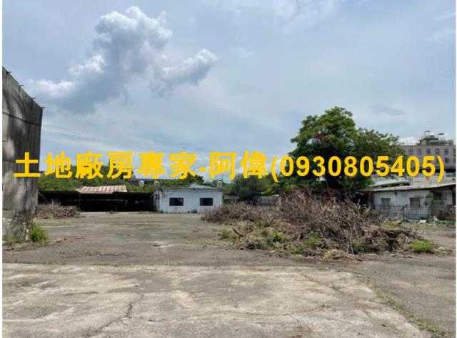 高雄廠房-1