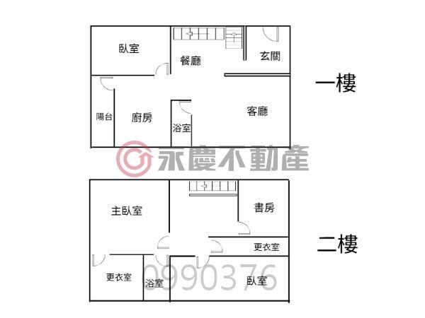 新竹竹北大樓-15