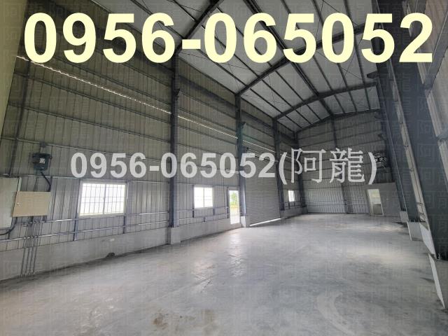 高雄大寮廠房-1
