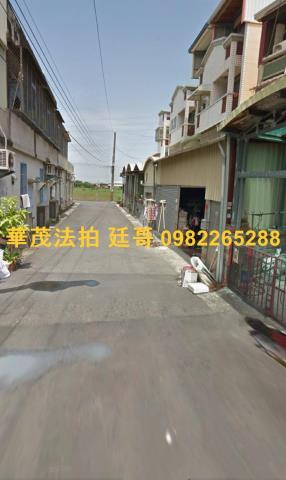 台南新營透天法拍-1