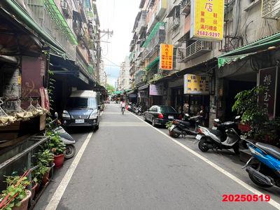 樹林公寓法拍-3