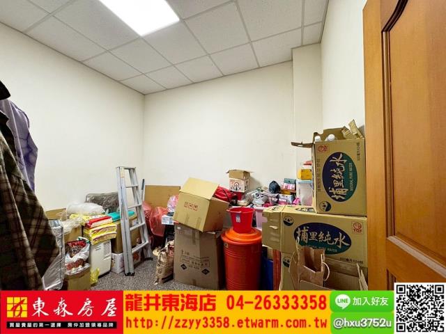 清水透天-3