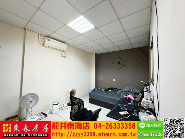 清水透天-7