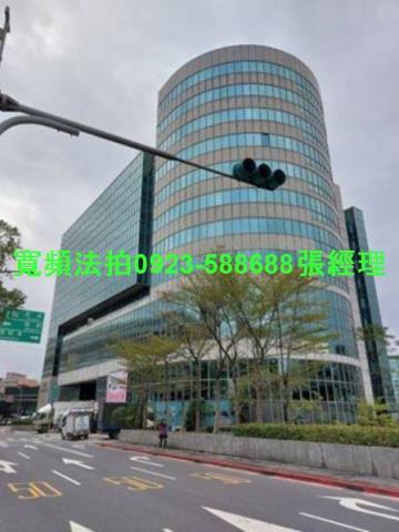 中和大樓法拍-1