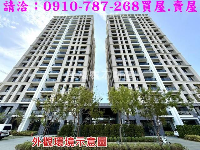 安南大樓-1