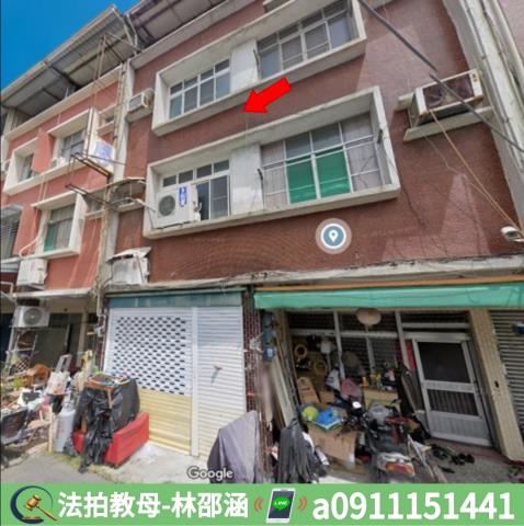 楠梓法拍透天-4