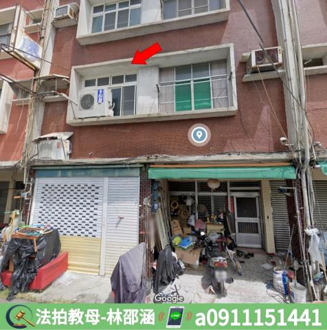 楠梓法拍透天-5