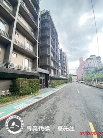 台北華廈法拍-7