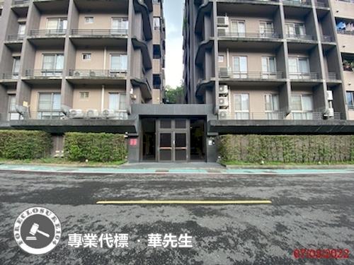 台北華廈法拍-9