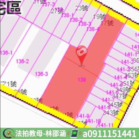 高雄左營法拍大樓-9