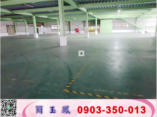 桃園桃園區廠房-1