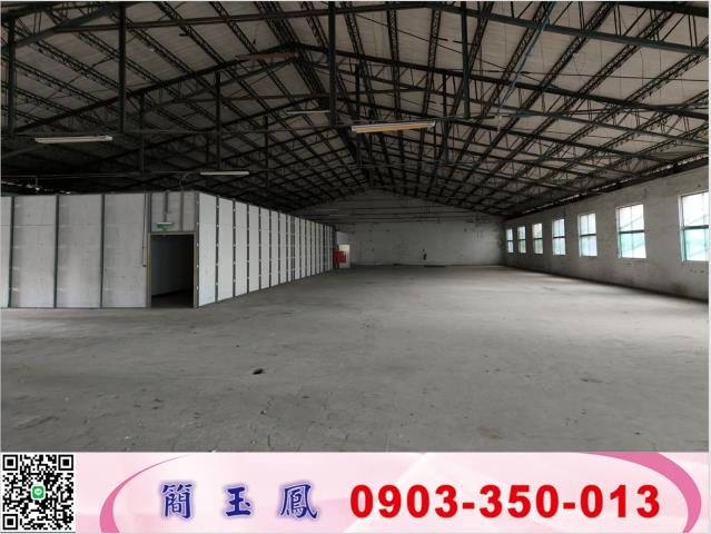 八德廠房-1