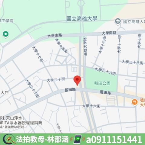 楠梓大樓法拍-10