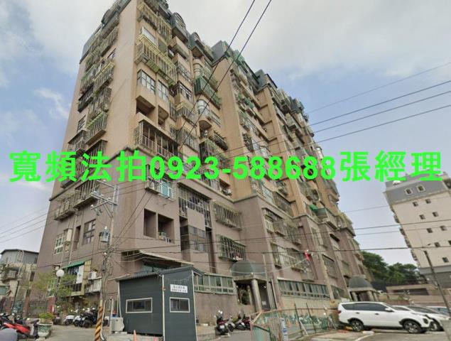 五股大樓法拍-1
