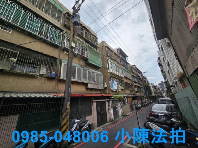 新北公寓拍賣-3