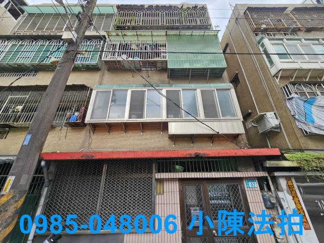 新北公寓拍賣-2