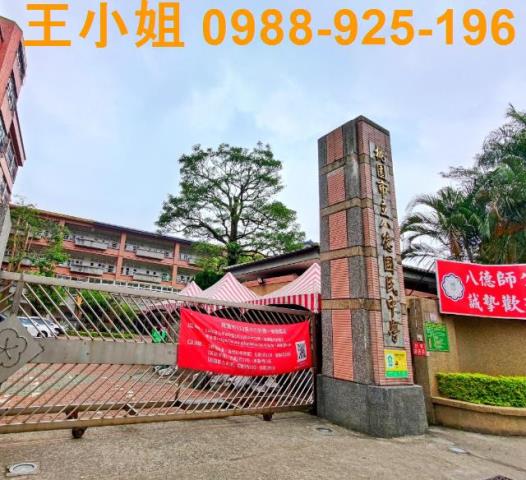 桃園大樓-7