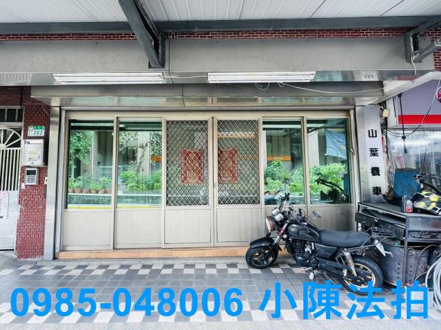 台北南港法拍公寓-4