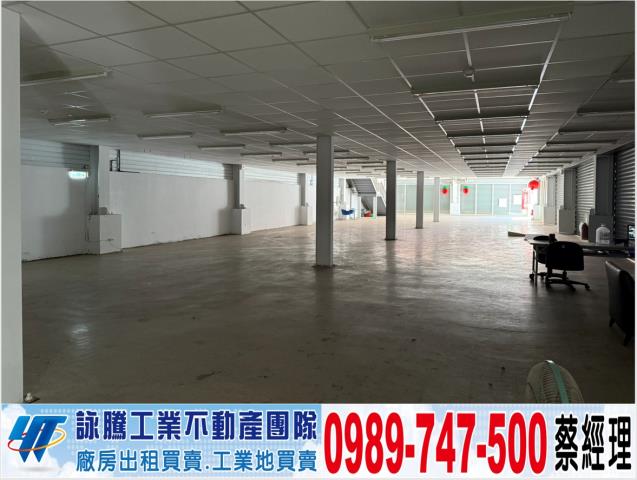 桃園桃園區廠房-1