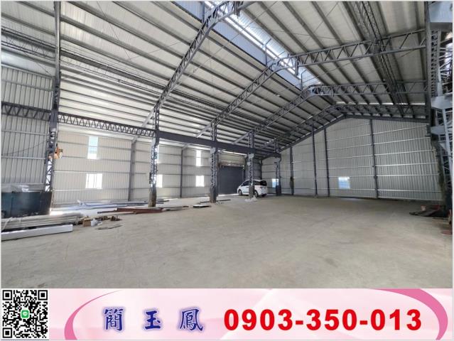 桃園桃園區廠房-1