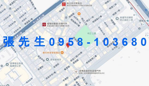 前鎮透天法拍-2