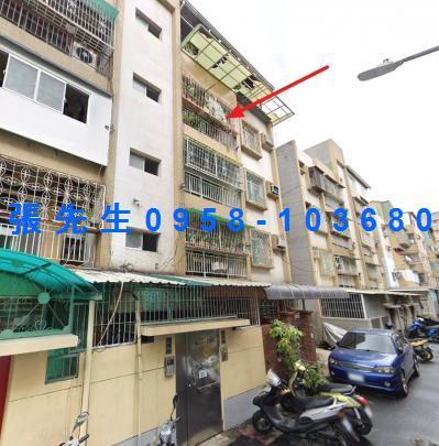 苓雅公寓拍賣-2