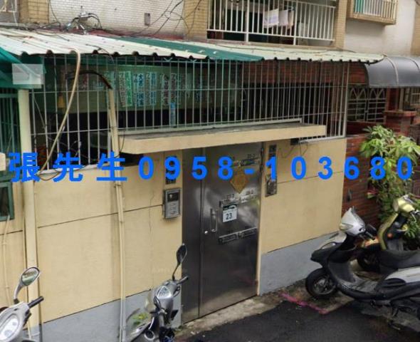苓雅公寓拍賣-3