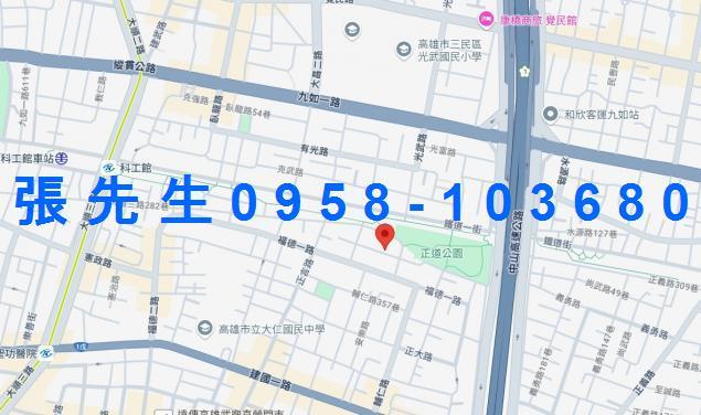 苓雅公寓拍賣-5