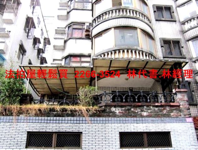 新北新店公寓法拍-2