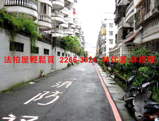 新北新店公寓法拍-4