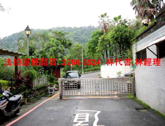 新北新店公寓法拍-6