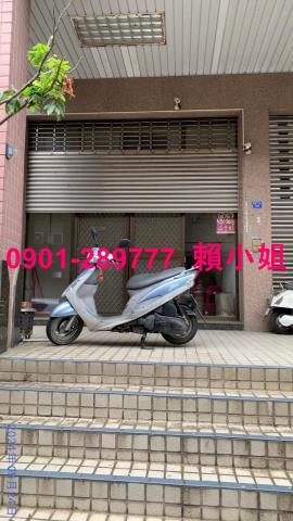 嘉義東區法拍店面-2