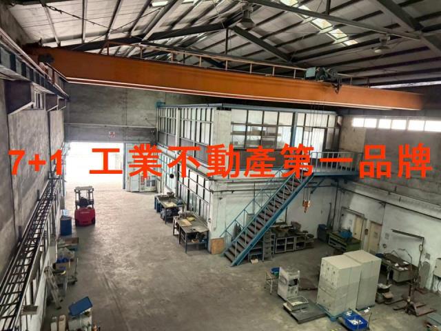 高雄小港廠房-1