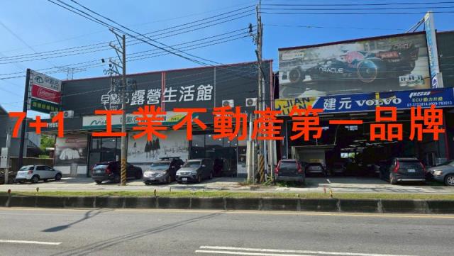 高雄仁武廠房-1
