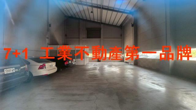 高雄仁武廠房-1