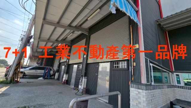 高雄仁武廠房-1