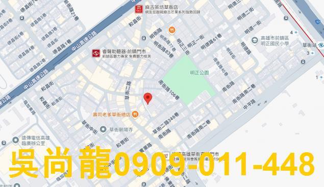 前鎮透天法拍-2