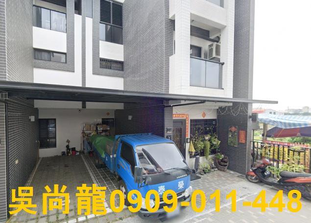 林園透天法拍-4
