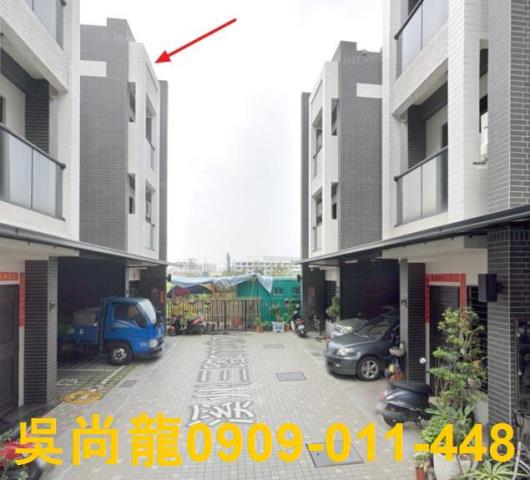 林園透天法拍-1