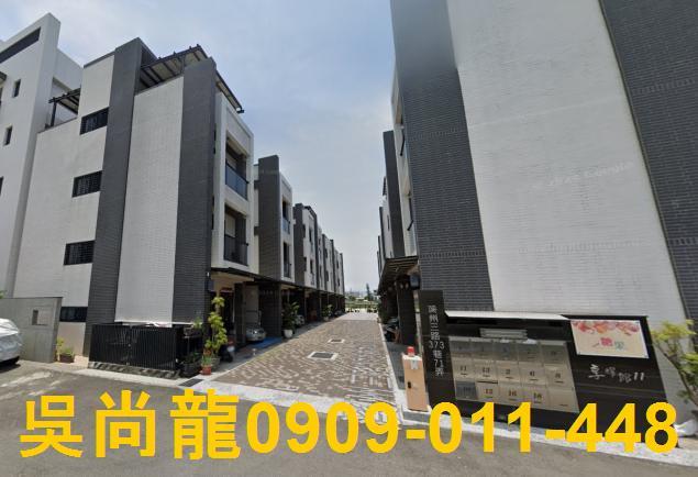 林園透天法拍-5